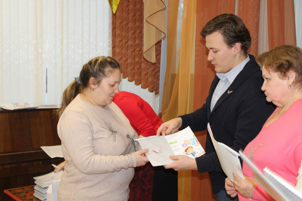 Эксперты ОНФ рассказали, как избежать незаконного использования сертификата дополнительного образования