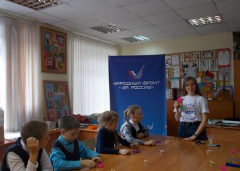 Новосибирские активисты ОНФ провели мероприятия для школьников по профилактике детского дорожного травматизма