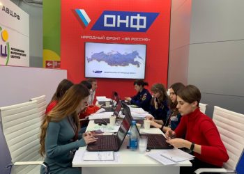 ОНФ представил свой стенд на Международном форуме добровольцев в Сочи