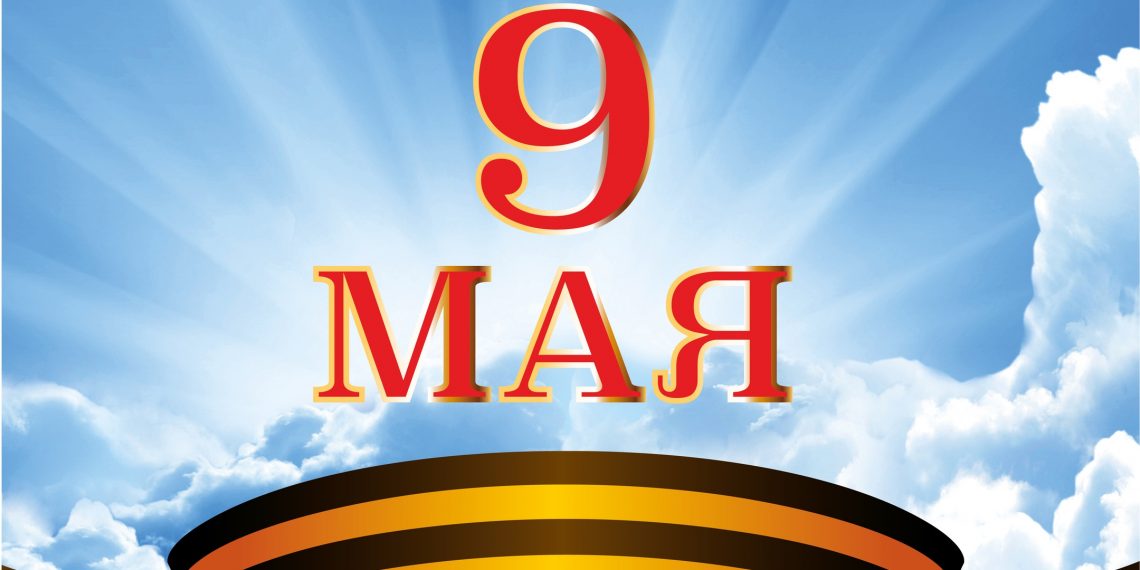 Эксперты проекта «Равные возможности – детям» запустили акцию «Дети о Победе»