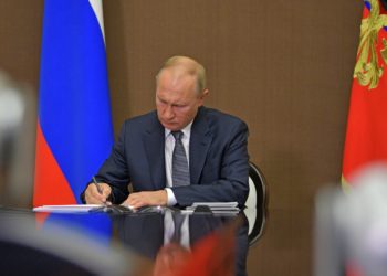 Путин предложил усовершенствовать механизм ПФДО